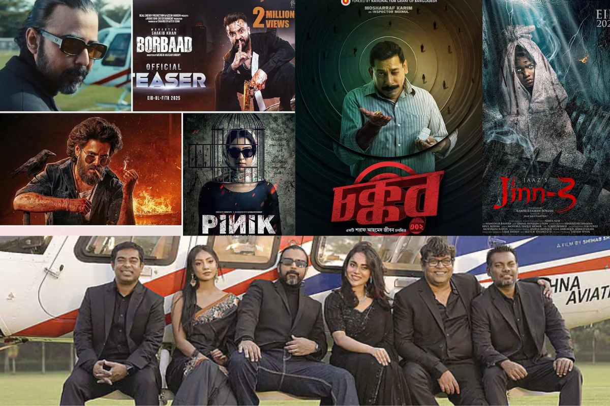 Bangladeshi Cinema Gears Up for Eid Releases