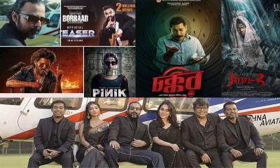 Bangladeshi Cinema Gears Up for Eid Releases