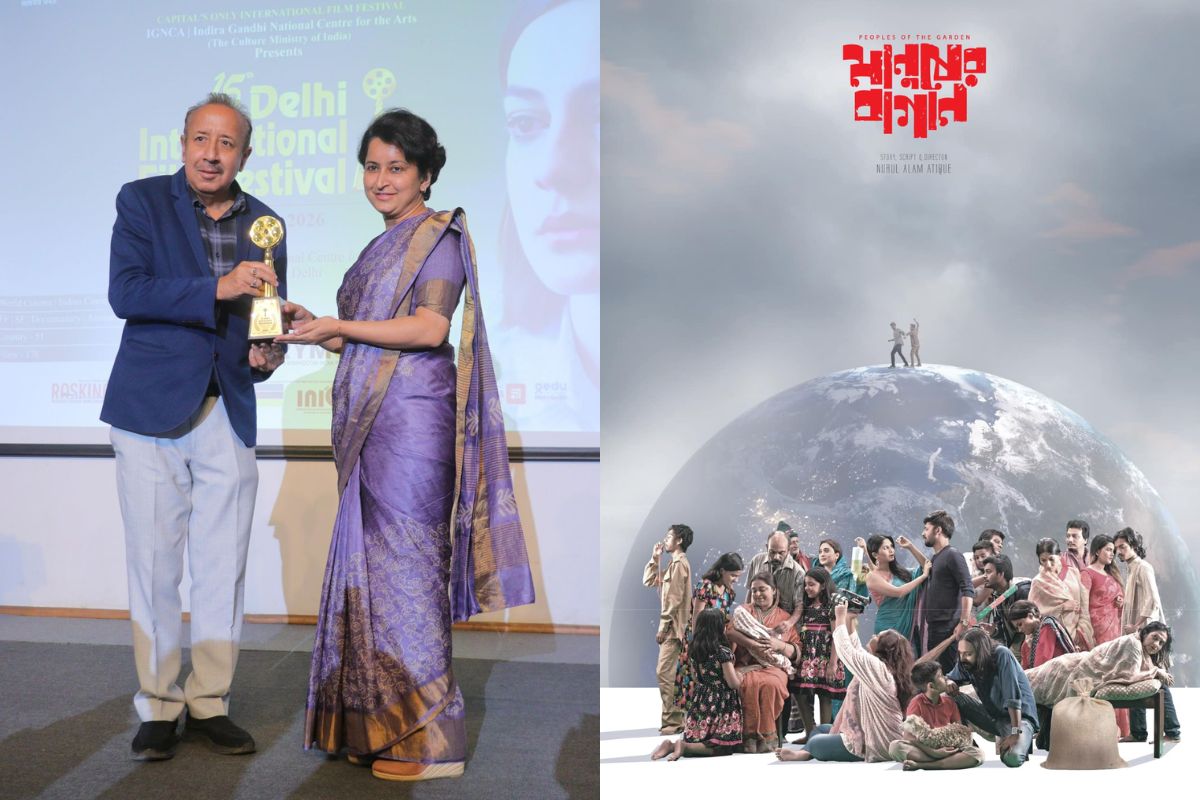 Bangladeshi Film ‘Manusher Bagan’ Wins at Delhi International Film Festival
