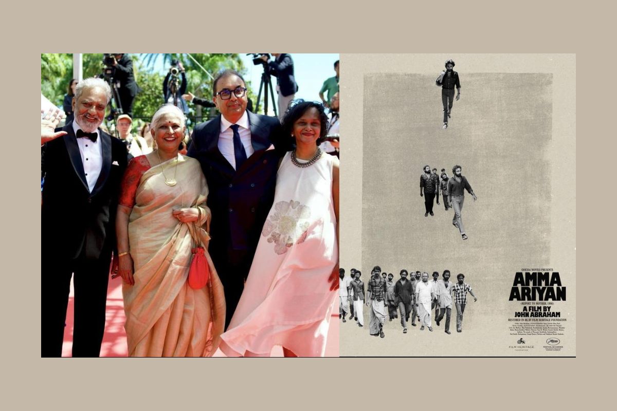 Amma Ariyan: Murder or Suicide?