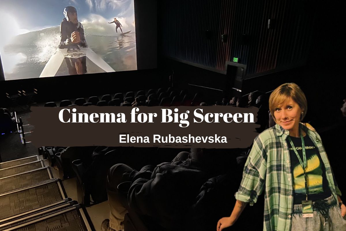 Cinema for Big Screen