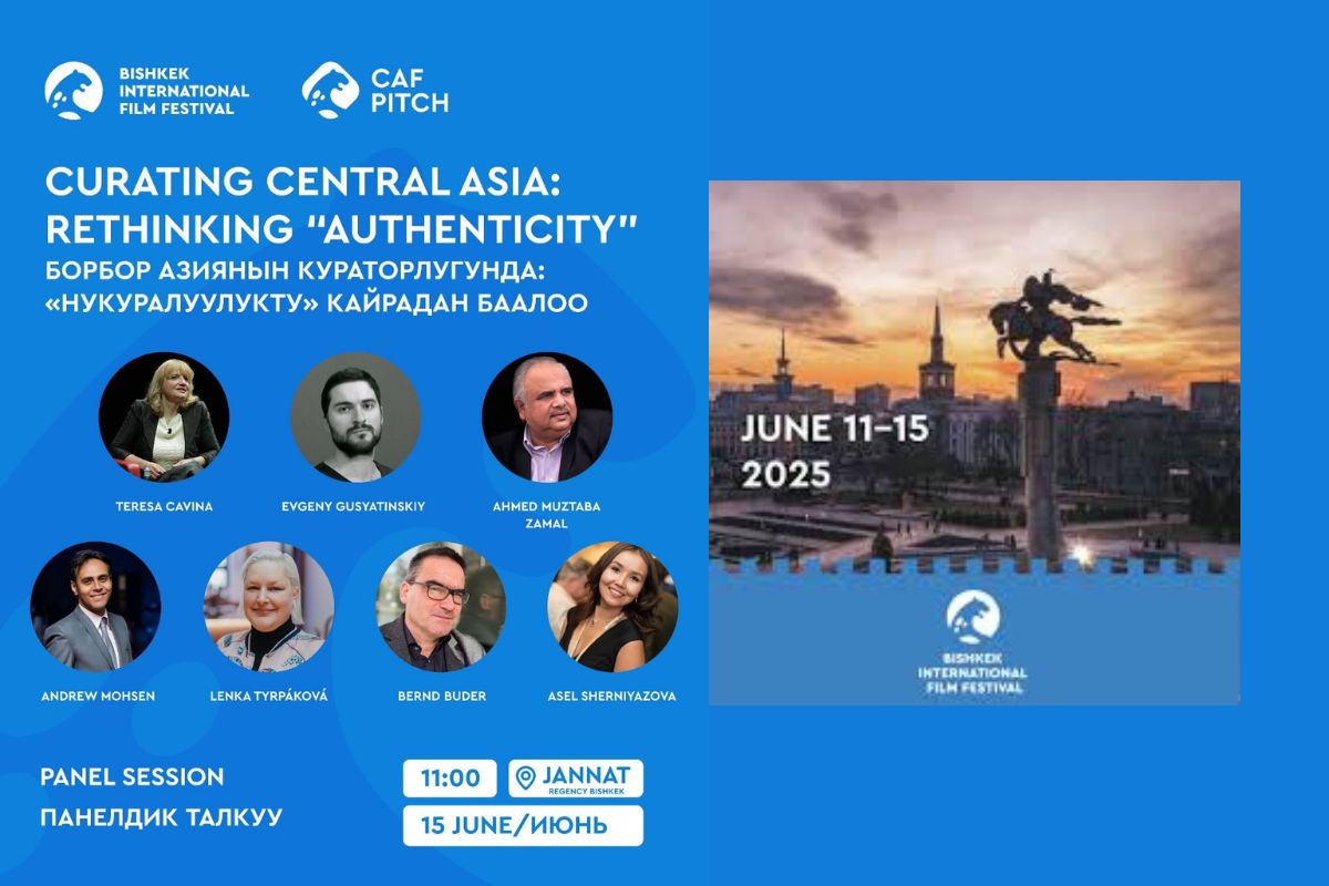 Ahmed Muztaba Zamal to Speak at Bishkek Film Festival Panel on Central Asian Cinema