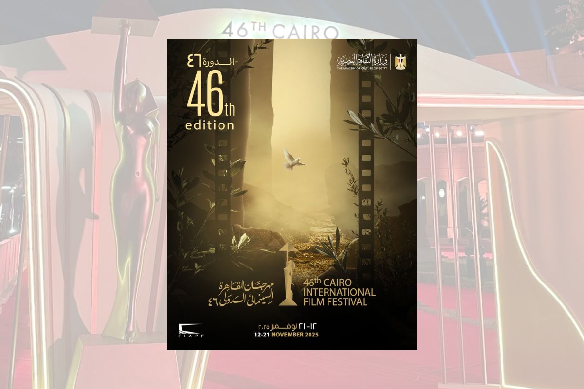 46th CIFF: Among the ruins of images