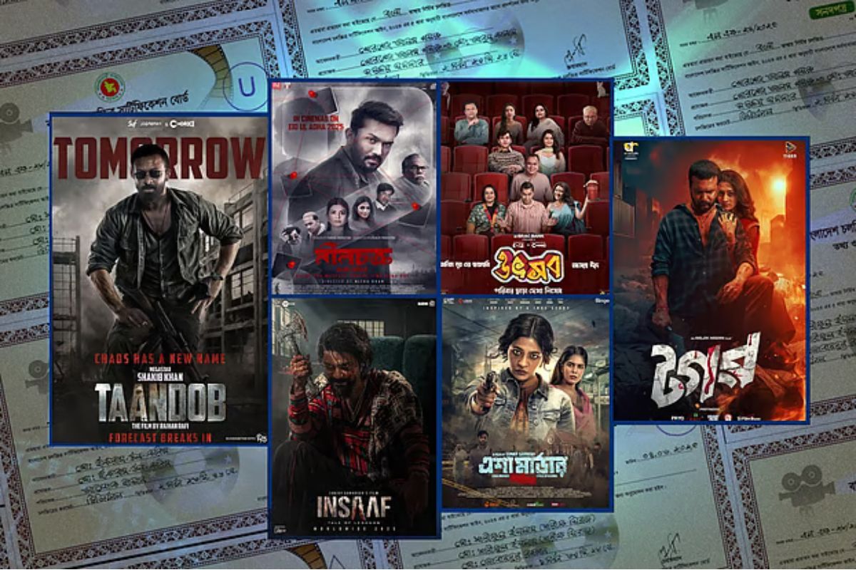 Nine Films Certified Ahead of Eid, Including Six Festival Releases