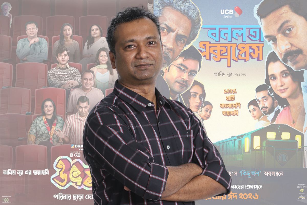 Cinema must reflect reality, but it must also reshape it into meaning: Tanim Noor