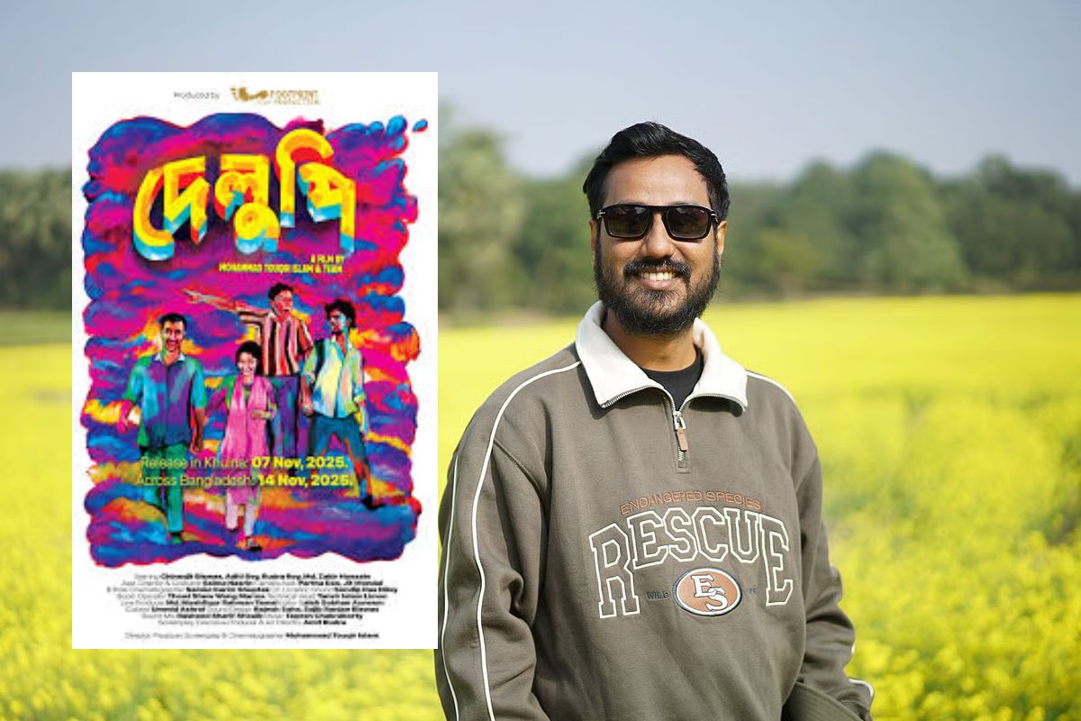 Mohammad Touqir Islam on Delupi, Ethics, and Crisis Cinema