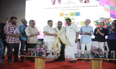 Kerala Unveils International Film Market to Boost Global Co-Productions