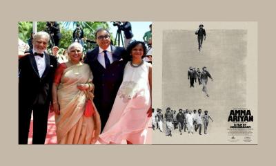 Amma Ariyan: Murder or Suicide?