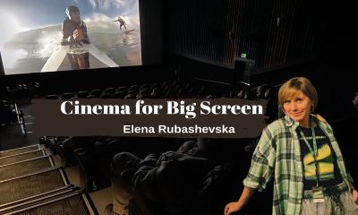 Cinema for Big Screen