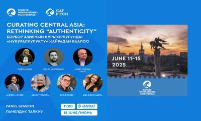 Ahmed Muztaba Zamal to Speak at Bishkek Film Festival Panel on Central Asian Cinema