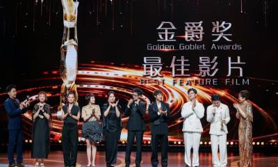 ‘Atlantic Rhapsody’ Tops Shanghai’s Golden Goblet Awards