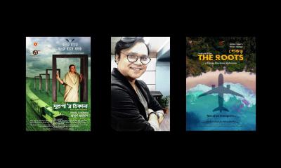 My Cinema journey Telling Stories of Migration