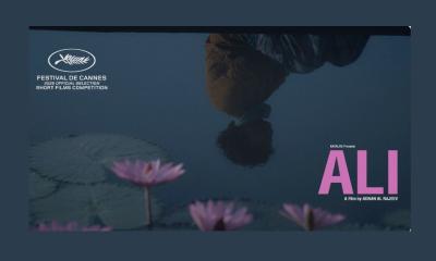 Bangladeshi Short Film Ali Competes at Cannes