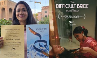 ‘The Difficult Bride’ Wins Independent Film Critics Award at Venice Film Festival