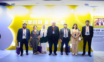 A Shanghai Story of Cinema and Friendship