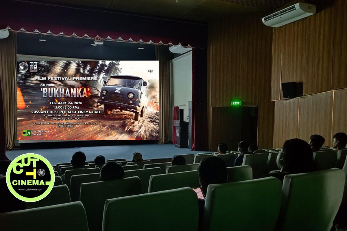 ‘Call Sign Bukhanka’ Draws Engaged Crowd at Russian House Dhaka Screening